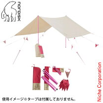 楽天市場】kari tech miniの通販