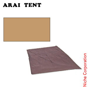 ACeg A_[V[g2 (GACY/ECY/XCYpƋ) 0309200 Lv pi \Lv \eg