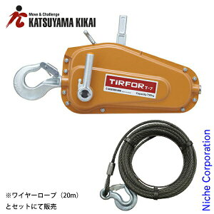 EC` `z[ T-7 20mC[t `R[|[V Jc}LJC