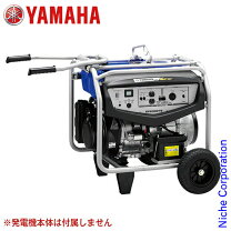 楽天市場】egy6000te-aの通販