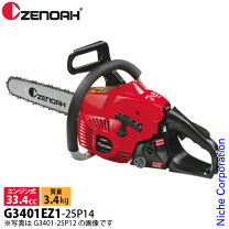 楽天市場】g3501ezの通販