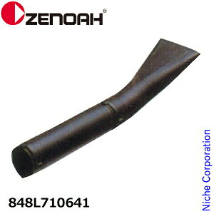 [mA GWupIvV tbgmYZbg u[ [ 848L710641 ] u[ uA[ GWu[ GWuA[ i