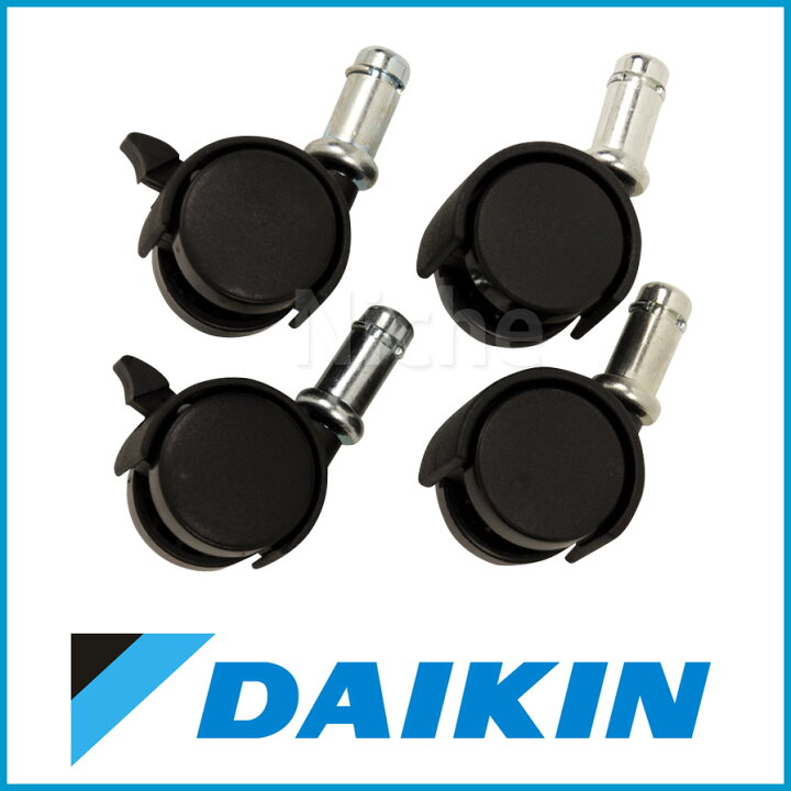 1263円 タイムセール ダイキン DAIKIN 別売品KKS029A4キャスター 1263円 タイムセール ダイキン DAIKIN 別売品KKS029A4キャスター