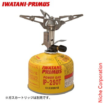 イワタニプリムス153ウルトラバーナーP-153イワタニプリムスIWATANIPRIMUSIWATANI-PRIMUSイワタニプリムスガスストーブアウトドアストーブワンバーナーシングルバーナーガスバーナーお1人様1点限り