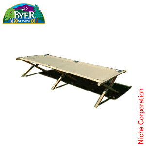oC[IuC Cwe[WEbhRbg Lv}bg The Folding Cot tH[fBO Rbg Lv Rbg y ܂肽 Lv xbh eg Rbg
