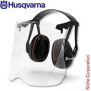 nXNo[i pC}t(oCU[t) [ 5056653-60 ] [ husqvarna |   Ŋ  Ŋ ]