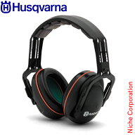 ハスクバーナ ヘッドバンド式 イヤマフ Husqvarna 505665304 イヤーマフ 耳栓 耳あて 耳当て チェンソー …