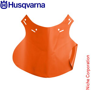 yXyAp[cz wbgplbNveN^[ [nXNo[i husqvarna]