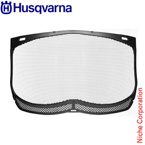 yXyAp[cznXNo[i wbgp EgrWoCU[ (t@NVip)W H5746135-01 H574613501 XyAp[c [ Sȃ`F\[E@̍ husqvarna   Ŋ