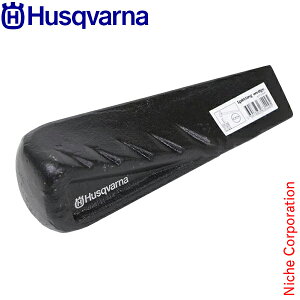 nXNo[i dNTr cCXebh [ H5772592-01 : H5056947-01 ] NTr d  d ( nXN )