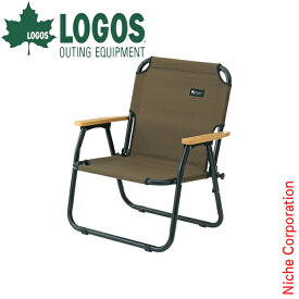 ロゴス イス グランベーシック チェア for 1 アウトドア チェア 折りたたみチェア 椅子 リラックスチェア 新生活