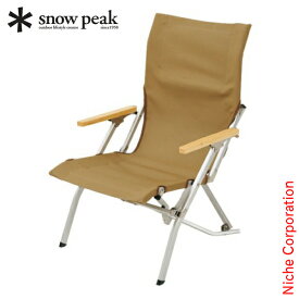 スノーピーク チェア ローチェア 30 カーキ snow peak LV-091KH アウトドア 椅子 キャンプ イス 折りたたみ椅子 売り尽くし 在庫処分