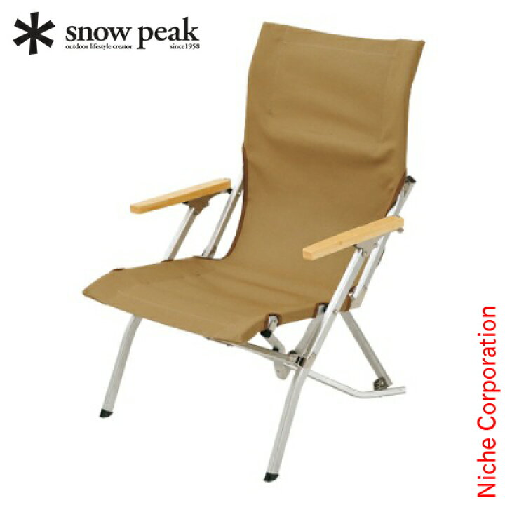 楽天市場】スノーピーク チェア ローチェア 30 カーキ snow peak LV  