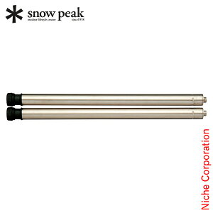 �X�m�[�s�[�N �e�[�u�� 400�r�Z�b�g CK-112 �A�E�g�h�A �Z�b�g �L�����v 2�{ �������L�����v �x�����_�L�����v �׃����s���O ���O��