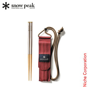 Xm[s[N a M snow peak SCT-110 AEghA Lv BBQ g  gݗ P[Xt