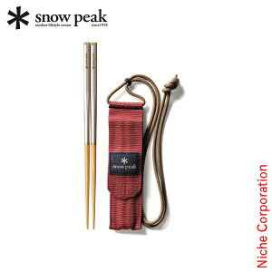 Xm[s[N a L snow peak SCT-111 AEghA Lv BBQ g  gݗ P[Xt