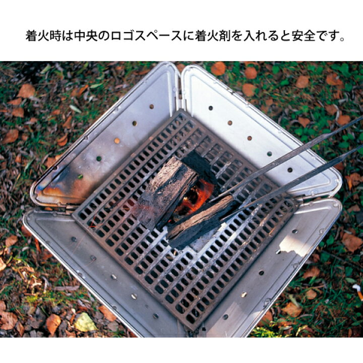 楽天市場】スノーピーク 焚火台M スターターセット SET-111 セット 