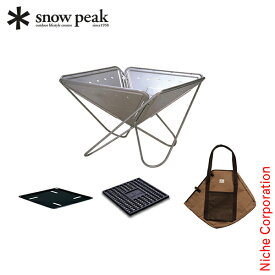 【25日は楽天カードでポイント14倍】スノーピーク 焚火台 L スターターセット SET-112 キャンプ 焚き火 アウトドア たき火