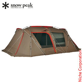 スノーピーク シェルター ランドロック TP-671R キャンプ 2ルーム ツールーム 5人 6人 テント ファミリー向け 大型テント