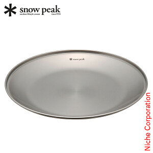 スノーピーク 食器 SPテーブルウェア プレート L TW-034 アウトドア お皿 キャンプ 調理器具 来客用 新生活 おうちキャンプ ベランダキャンプ べランピング 燕三条