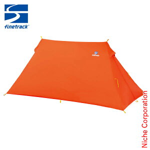 ファイントラック finetrack ツエルト1 登山 テント ツェルト 軽量 ビバーク 幕営 キャンプ ファッション 本格 ソロテント 一人用 2人用