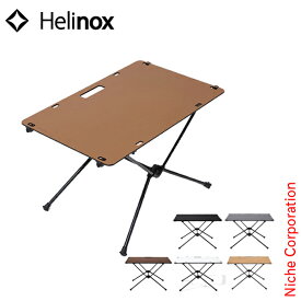 ヘリノックス テーブル テーブルワン ソリッドトップ Helinox キャンプ 机 アウトドア おうちキャンプ ベランダキャンプ べランピング アウトドアテーブル キャンプテーブル nocu 注目商品