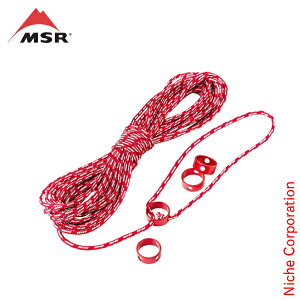 MSR エムエスアール リフレクティブ ユーティリティーコードキット 37818 3mm幅 ロープ ナイロンコード 反射 アウトドア 張り綱