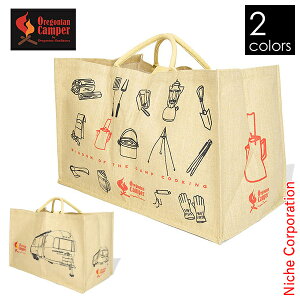 ISjALp[ Jure Carryall (L) OCB-704 obO g[gobO Lv AEghA Lvpi MA[ RpNg