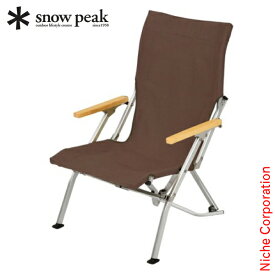 【土日も休まず出荷！】スノーピーク チェア ローチェア 30 ブラウン snow peak LV-091BR アウトドア 椅子 キャンプ イス 折りたたみ椅子