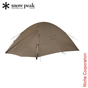 Xm[s[N eg t@ Pro.air 3 SSD-703 AEghA 3l Lv h[^ Lveg AEghA Lv snowpeak eg \Lv \L 2l 2 3l 3 h[eg h[