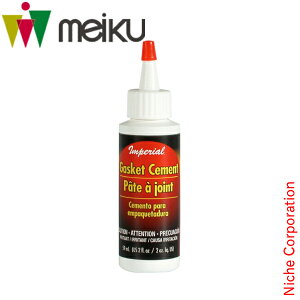 KXPbgO[ [ KK149 ] eiX  dXg[u ANZT[ C d