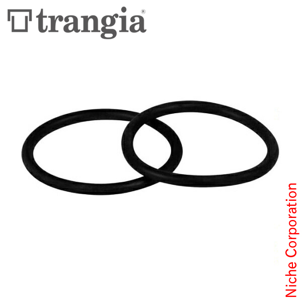 [ trangia トランギア ] Trangia ( トランギア ) TR-B25用 蓋 Oリング スペア 2本組 キャンプ バーナー 予備 フタ 蓋