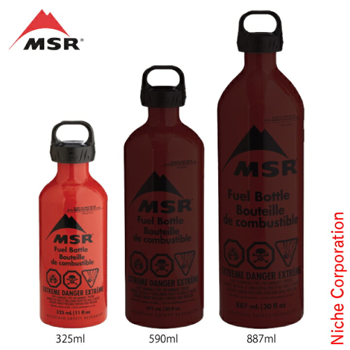 MSR エムエスアール 燃料ボトル 11oz 325ml 36830 フューエルボトル オイルボトル 携帯 チャイルドロック機能付き  ニッチ・エクスプレス