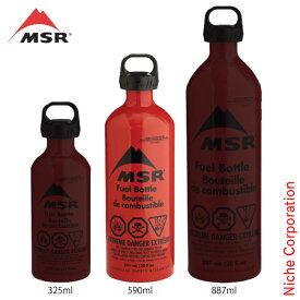 MSR エムエスアール 燃料ボトル 20oz 590ml 36831 フューエルボトル オイルボトル 携帯 チャイルドロック機能付き