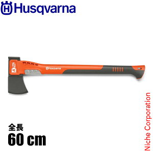 nXNo[i AbNX A1400 Husqvarna 5807611-01 d  d ( nXN ) FRP  Im ы AEghA Lv