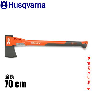 nXNo[i AbNX A2400 Husqvarna 5807612-01 d  d ( nXN ) FRP  Im ы AEghA Lv