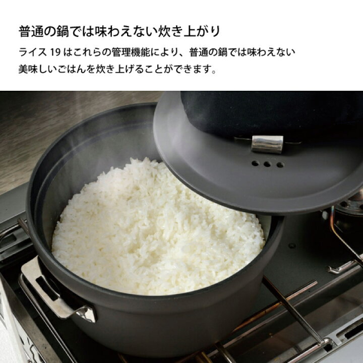 楽天市場】スノーピーク クッカー パンクッカー CS-600 キャンプ パン 