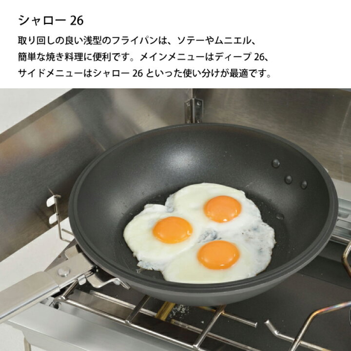楽天市場】スノーピーク クッカー パンクッカー CS-600 キャンプ パン 
