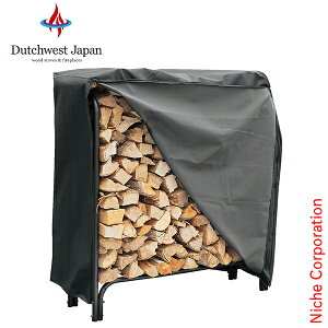 ObNJo[ ( S ) [ LRC-S ]  ی d dXg[u ANZT[ gF _b`EGXg Dutch West log rack cover
