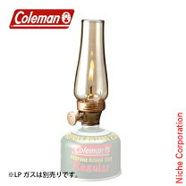 楽天市場】コールマン ルミエールランタン セットの通販 