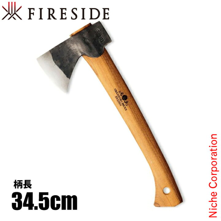 楽天市場】グレンスフォシュブルーク ワイルドライフ 415  