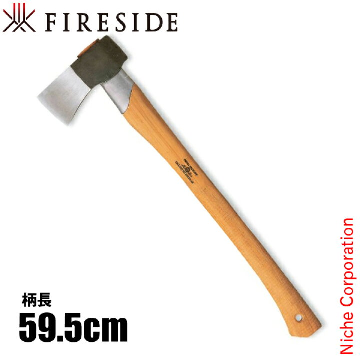 楽天市場】グレンスフォシュブルーク 小型薪割り 441 [ 441 ] 薪割り斧  