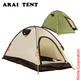 アライテント エアライズ1 Fグリーン 0300101 テント 1人用 最大2人 キャンプ 山岳テント ソロキャンプ ソロテント ドームテント ドーム型テント アウトドア