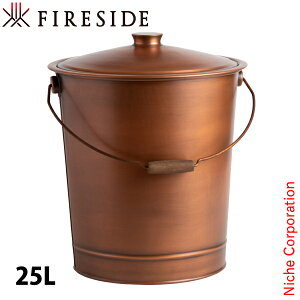 �D����o�P�c �A���X���^�� �A���e�B�[�N �A�b�V���R���e�i ( �� ) [ 102526 ] �t�@�C���[�T�C�h �o�P�c �D���o�P�c �D���R���e�i �D�|�� ������ �W�t�� ���ݔ� �S�~�� ������ �x�����s���O