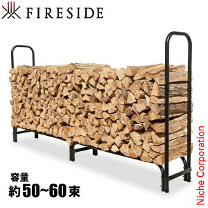 ���O���b�N �� �t�@�C���[�T�C�h FIRESIDE 15245 ��50�`60�� �d �d���b�N �d�I �I �d�� �d�u�� �d�X�g�[�u �g�F ���[ �ۊ�