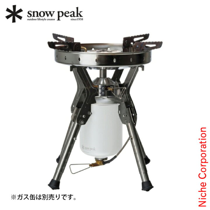 楽天市場】スノーピーク バーナー ギガパワーLIストーブ 剛炎 GS-1000  
