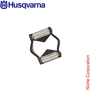 nXNo[i ڗăQ[W 3/8 4mm 91VSE91VG(H35) husqvarna 505243701 ڗ `F\[ Q[W `F[\[