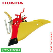 楽天市場】ピアンタ fv200アタッチメントの通販
