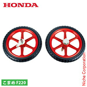 z_ ړ^CEX W[^[p F220p 11833 ܂ R} A^b`g IvV k^@ kϋ@ k@