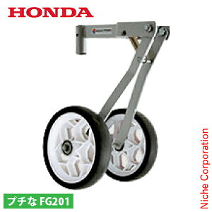 z_ 炭炭ԗ2^ FG201 p 11537 v` v`i Ղ ԗ zC[ ^C k^@ kϋ@ k@ A^b`g IvV ANZT[ p[c